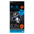 iPhoneX用BLAGガラス0.2mm